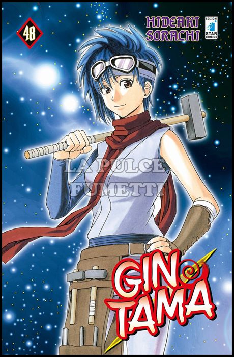 GINTAMA #    48